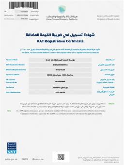 certificates4